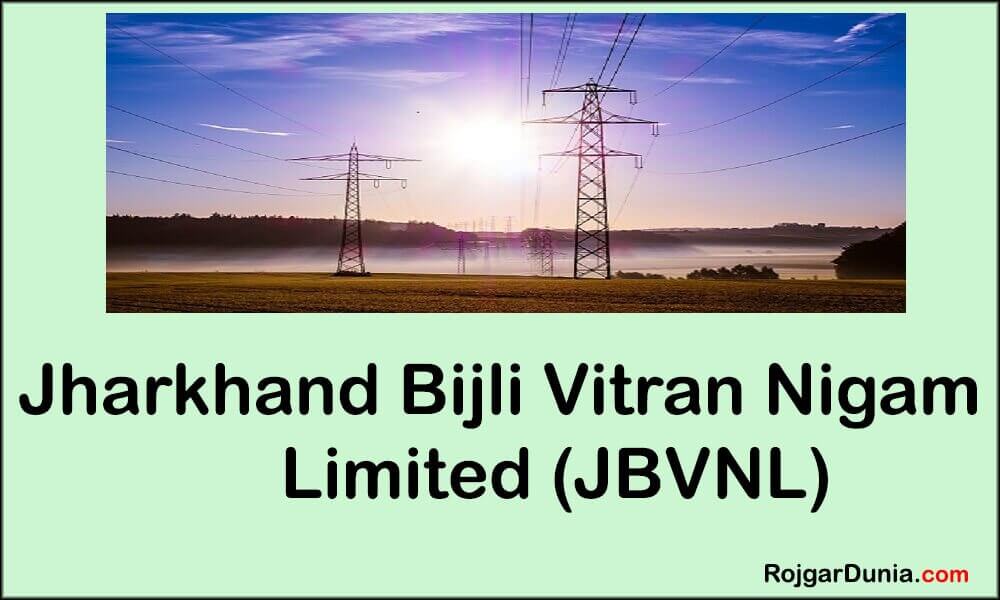 JBVNL - Jharkhand Bijli Vitran Nigam Limited..