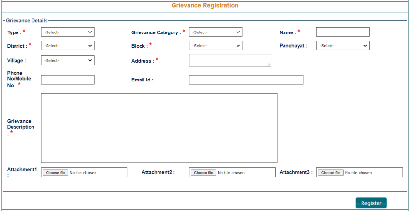 epos bihar grievance registration