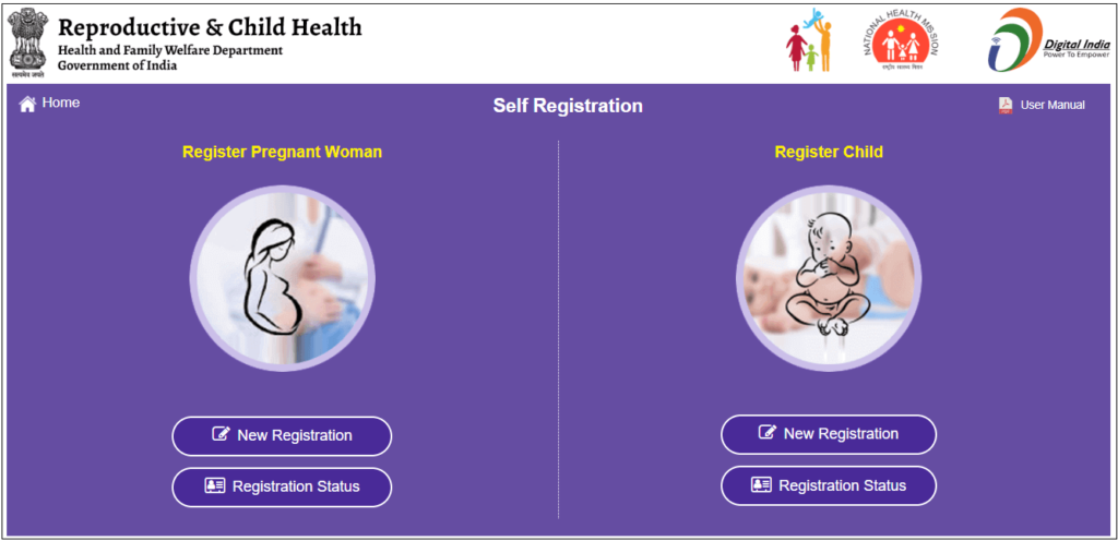 RCH Portal registration