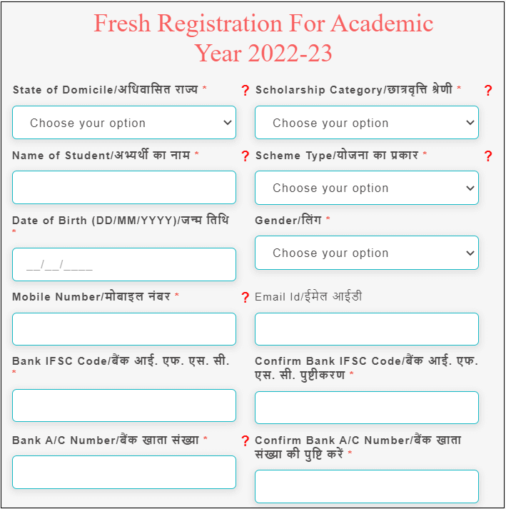 Fresher registration for academic year 2022-23 on national scholarship portal