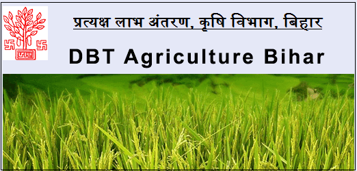 DBT Bihar agriculture portal (dbtagriculture.bihar.gov.in)