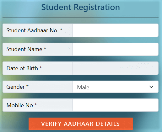 E Kalyan Jharkhand student registration