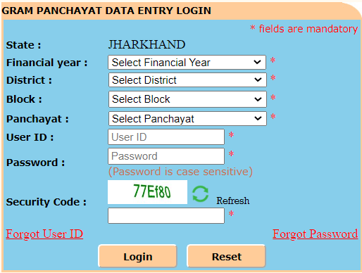 Gram panchayat data entry login