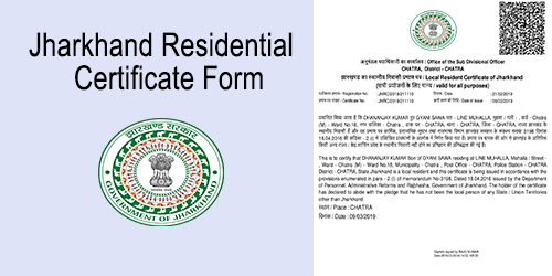 Jharkhand residential certificate form