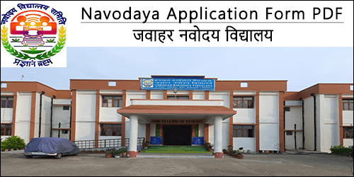 Navodaya application form