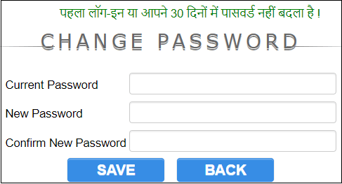 change password on edistrict.cgstate.gov.in