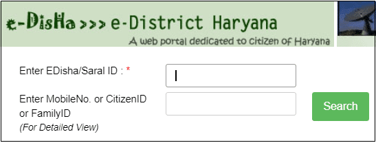 Application status check on edisha Haryana