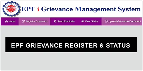 epf grievance register and status