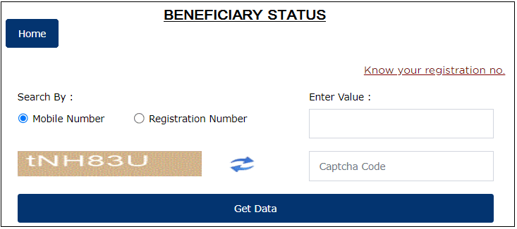 PM kisan beneficiary status by mobile number